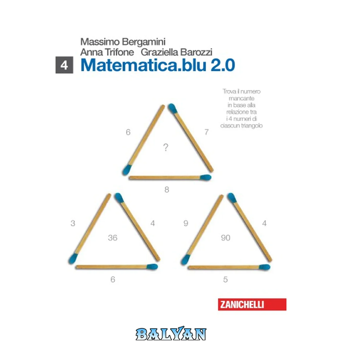 جلد کتاب Matematica blu 2.0. Vol.4 (2011)