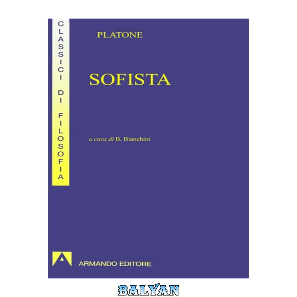 جلد کتاب Sofista
