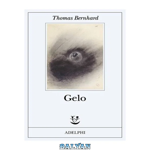 Gelo