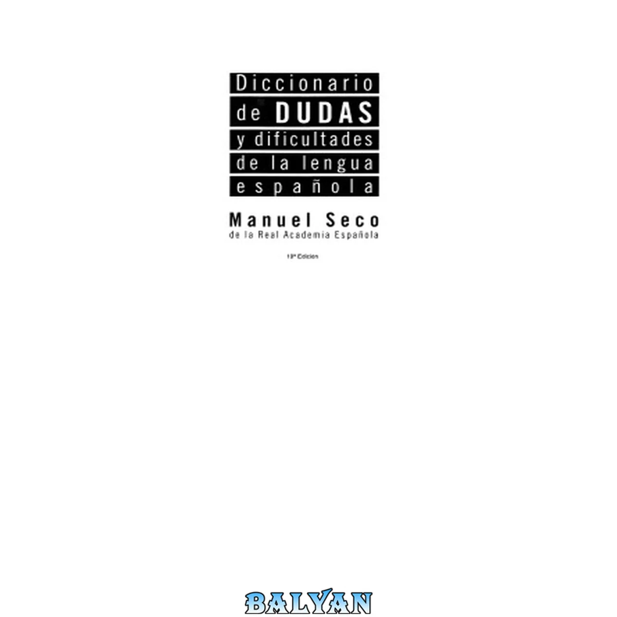 جلد کتاب Diccionario de dudas y dificultades de la lengua española