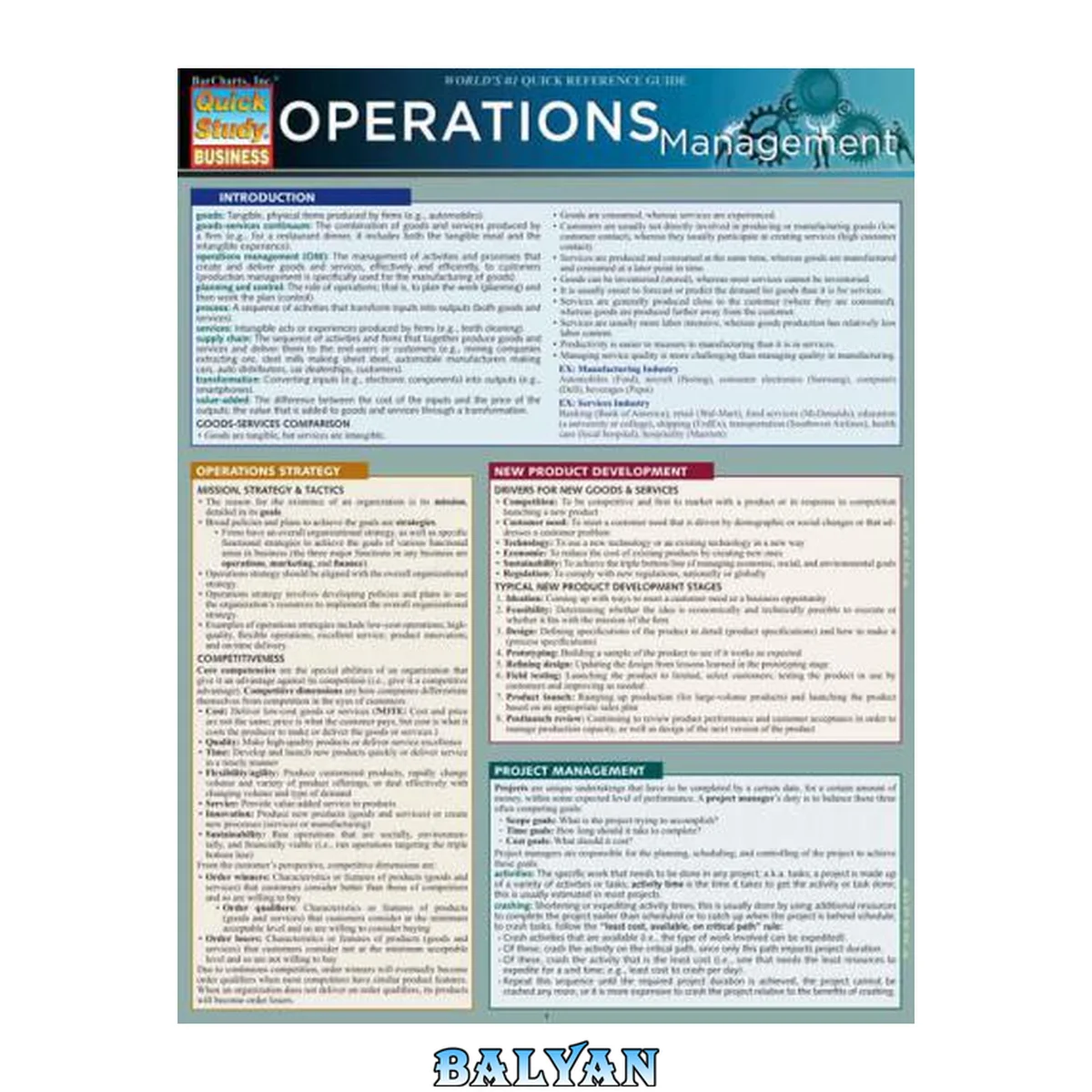 جلد کتاب Operations Management (Quick Study)
