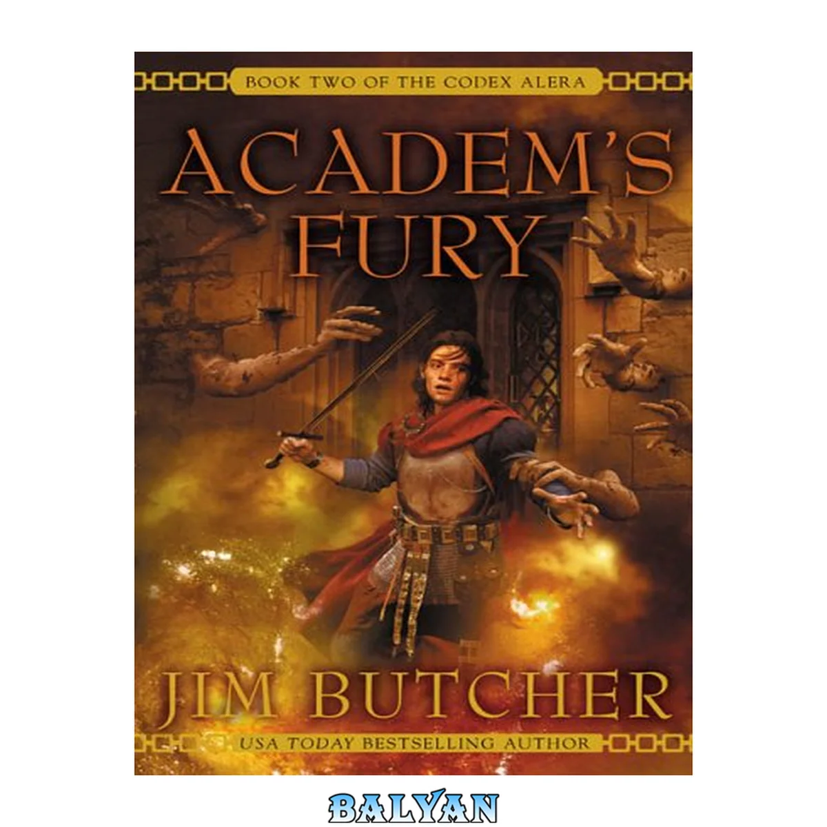 جلد کتاب Codex Alera 2 Academ's Fury