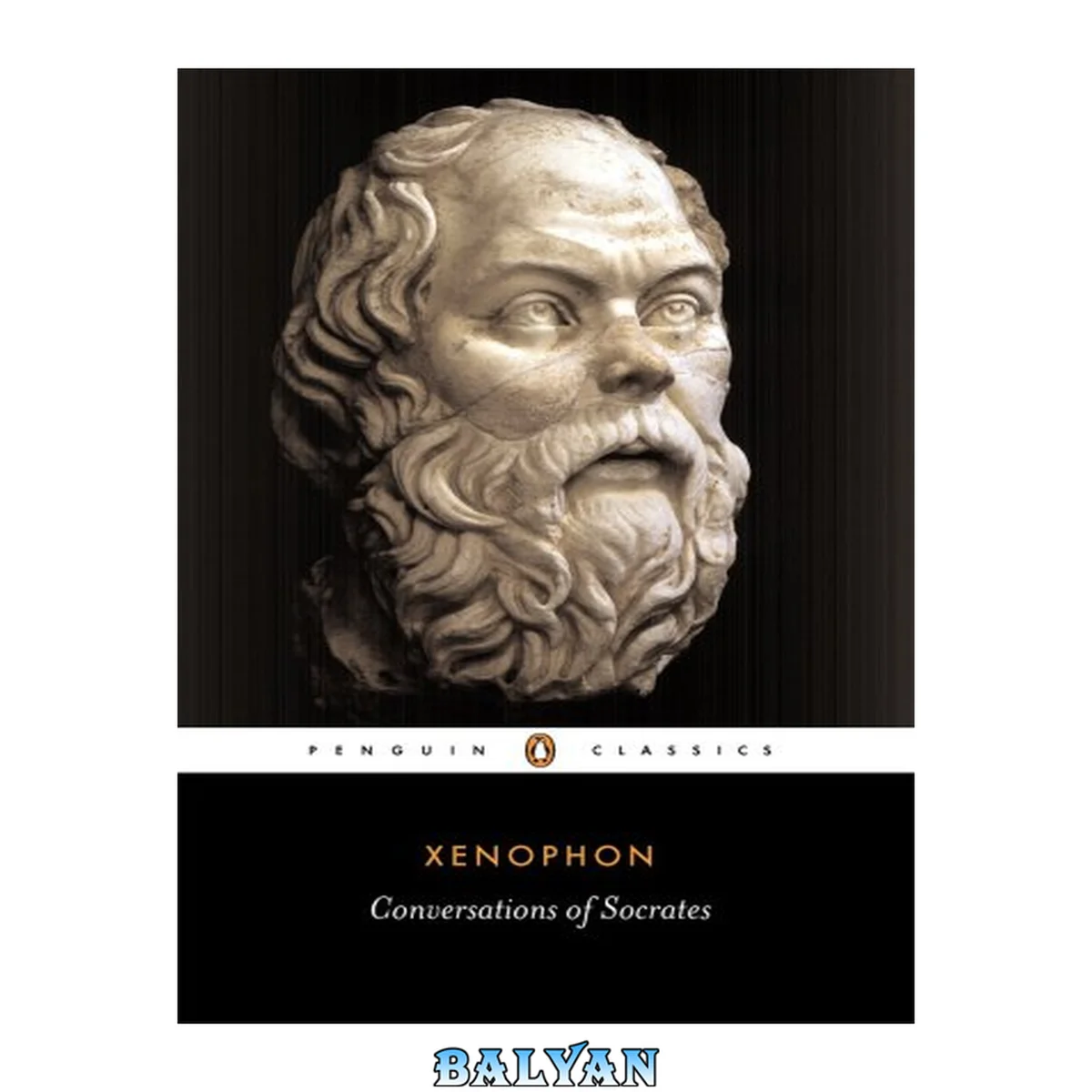جلد کتاب Conversations of Socrates