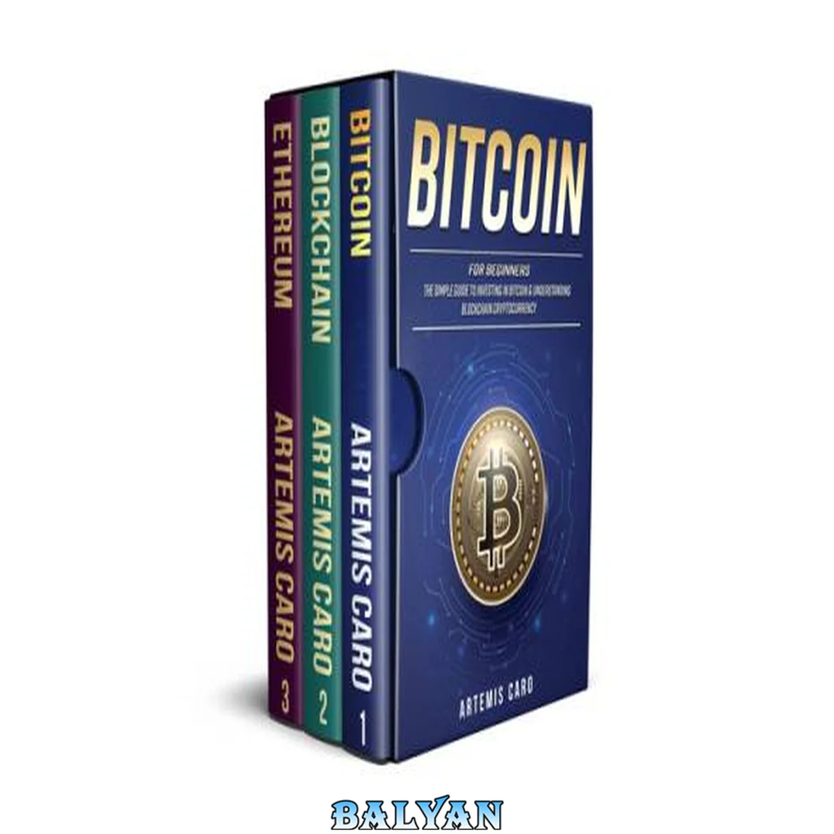 جلد کتاب Bitcoin for Beginners: The Simple Guide to Investing in Bitcoin &amp; Understanding Blockchain Cryptocurrency (3 in 1 Box Set)