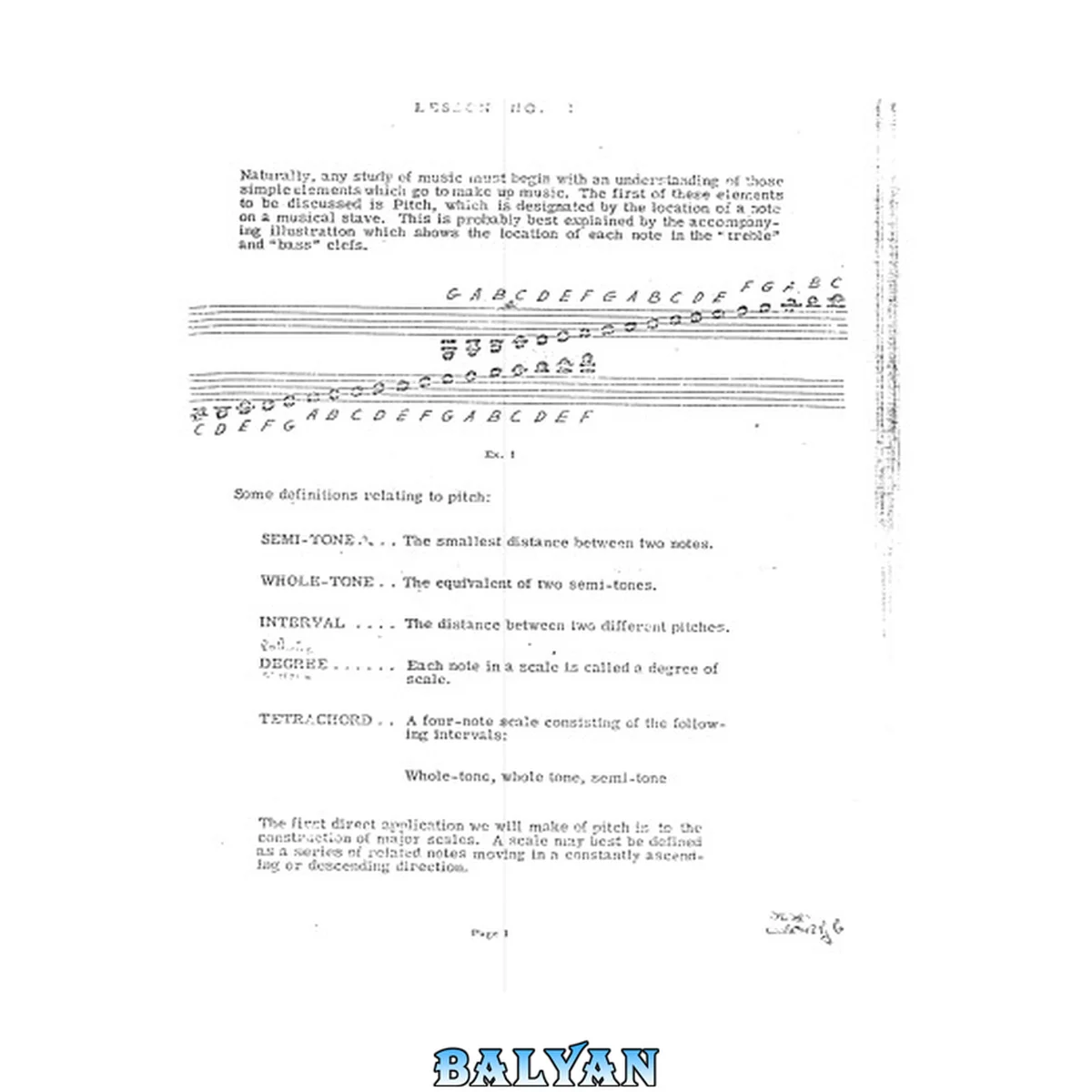 جلد کتاب Arrangement
