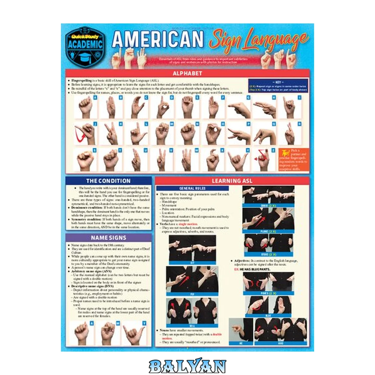 جلد کتاب American Sign Language Conversation (Quick Study Academic)