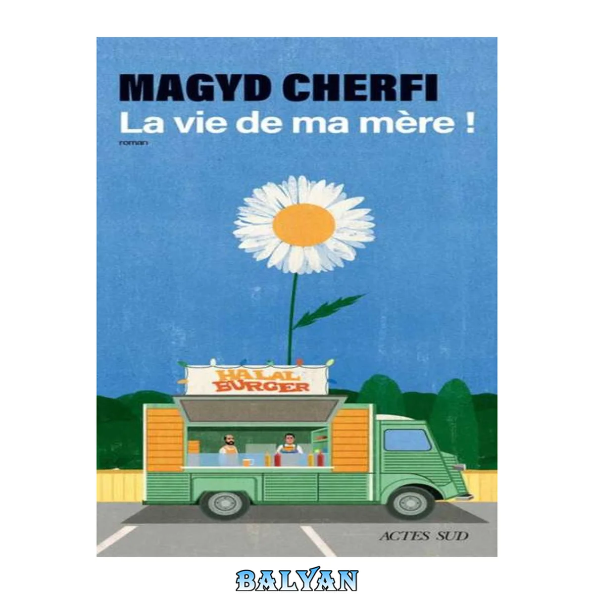 جلد کتاب La vie de ma mère !