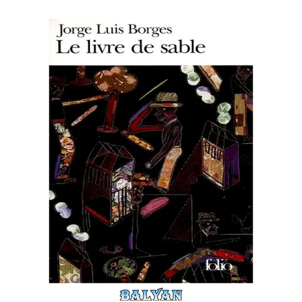 Le livre de sable