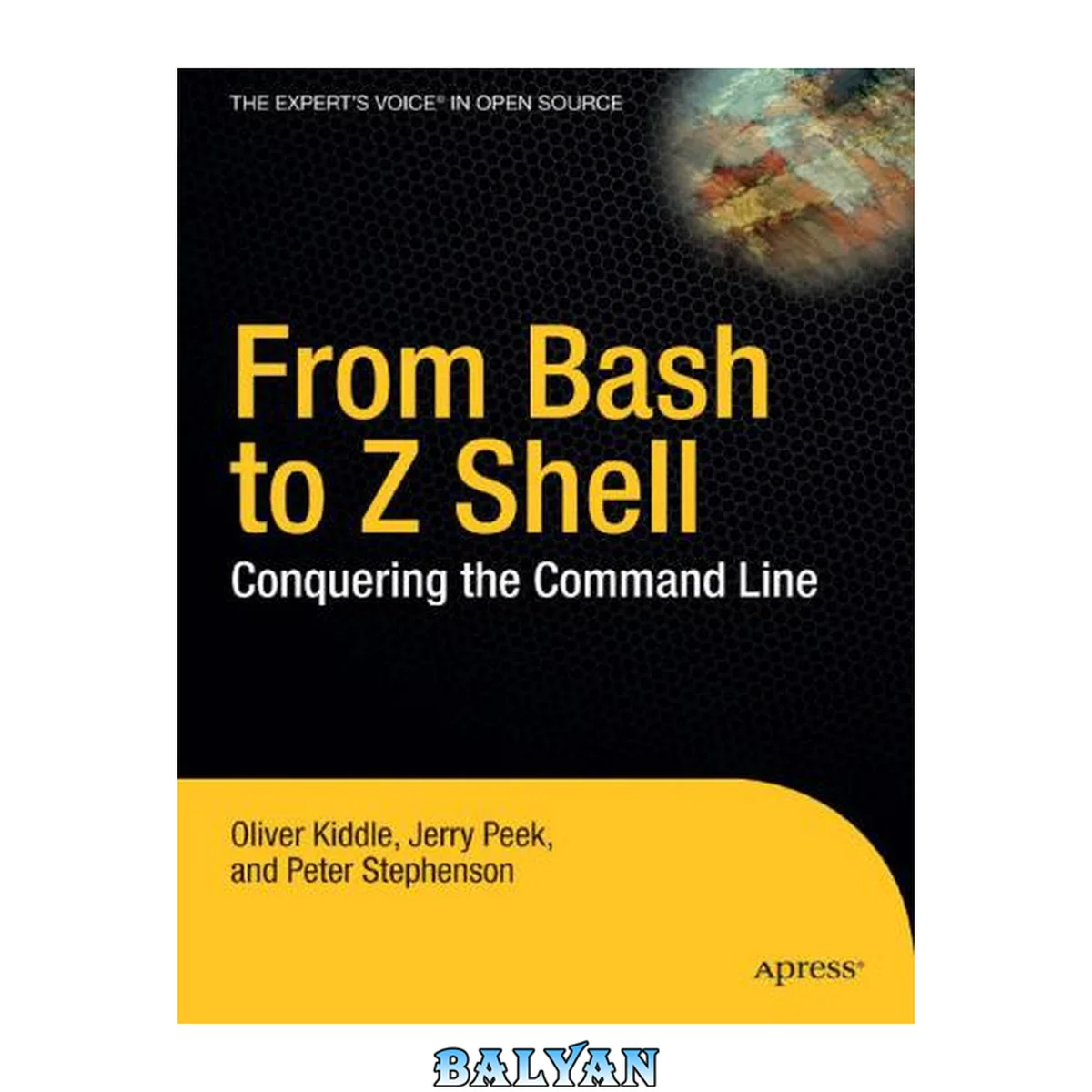 جلد کتاب From Bash to Z Shell: Conquering the Command Line