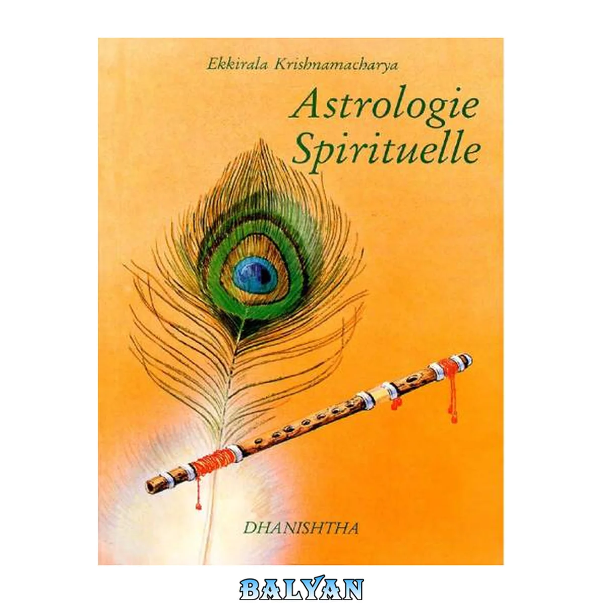 جلد کتاب Astrologie spirituelle