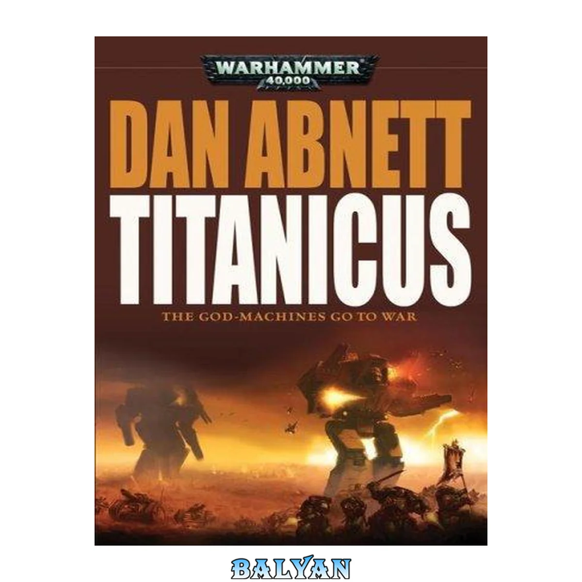 جلد کتاب Titanicus