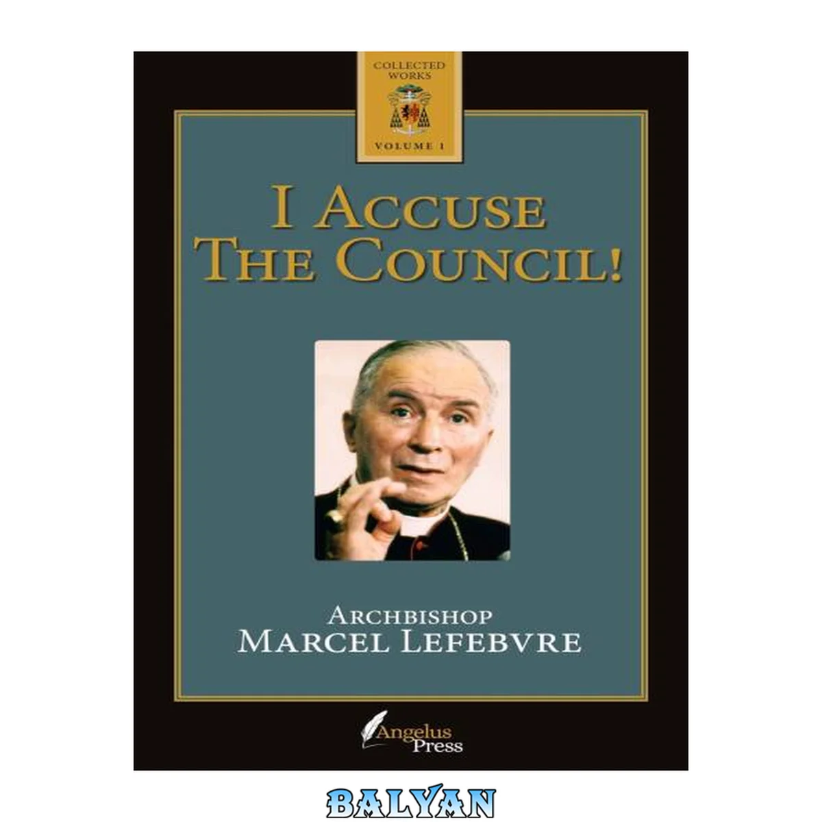 جلد کتاب I Accuse the Council! (2nd ed.)