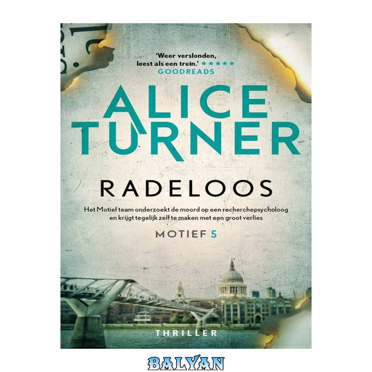 جلد کتاب Motief 05 - Radeloos