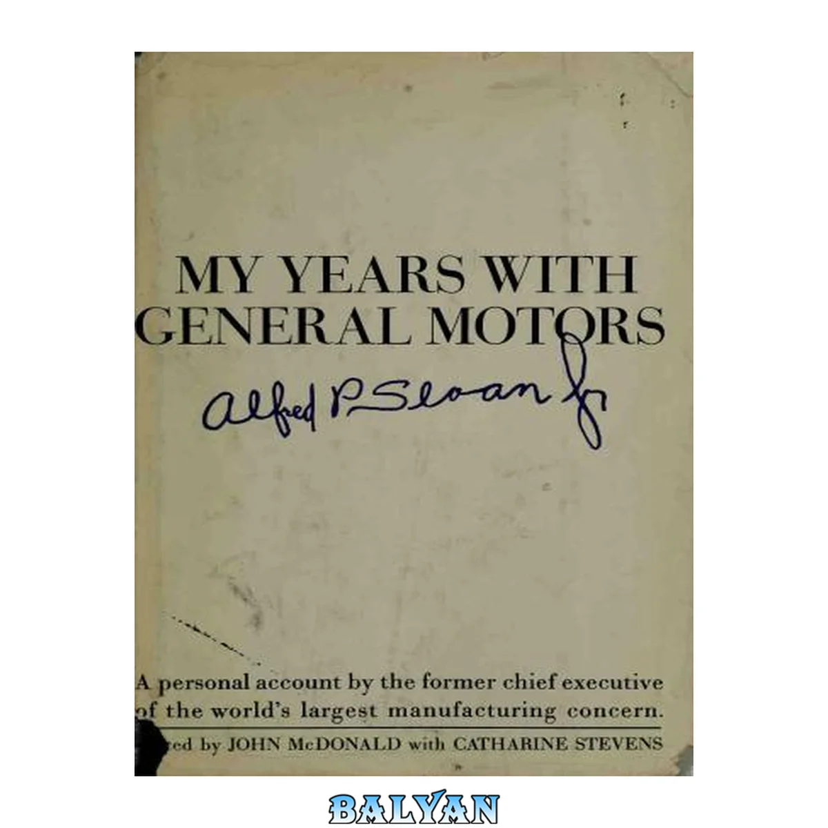 جلد کتاب My Years with General Motors