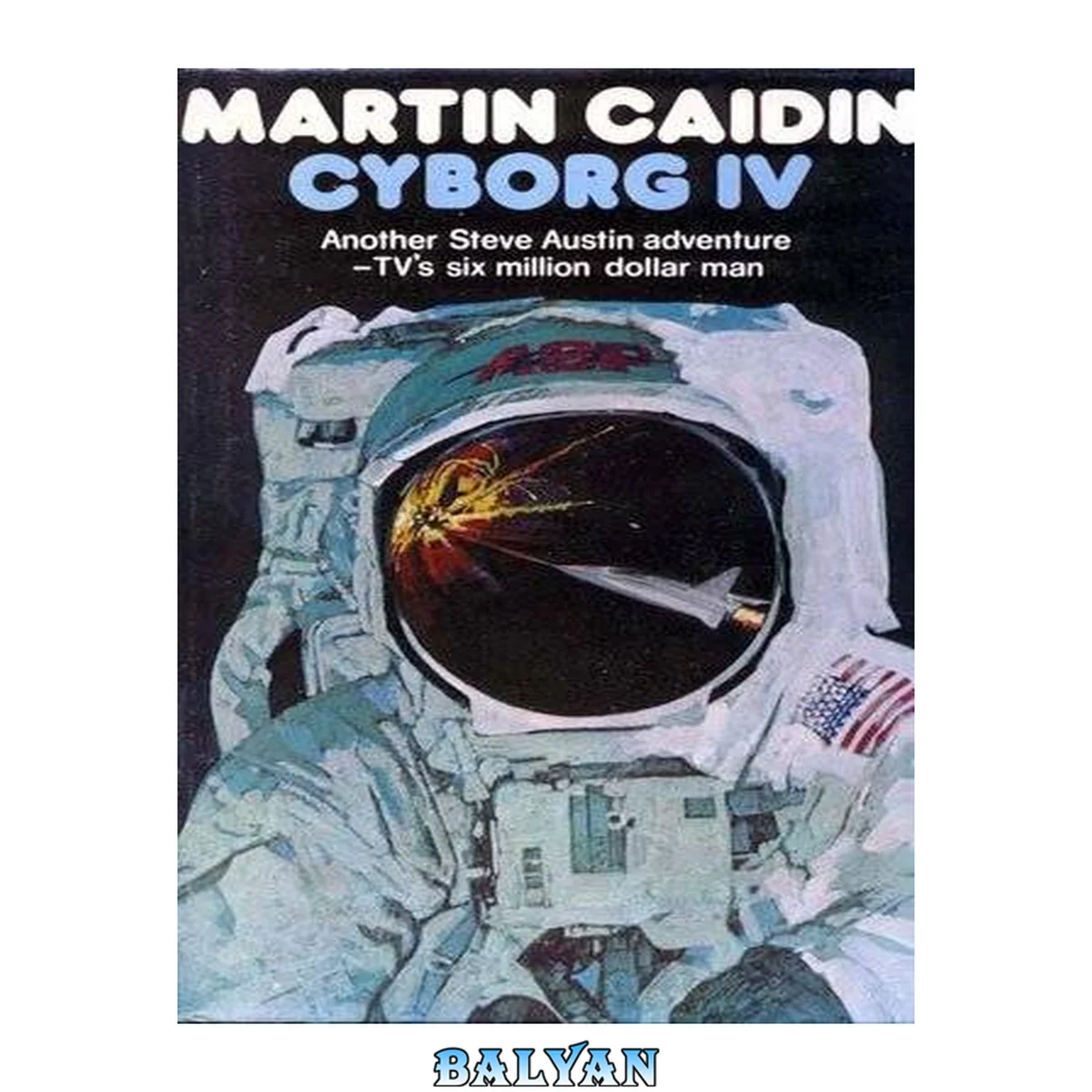 جلد کتاب Cyborg IV