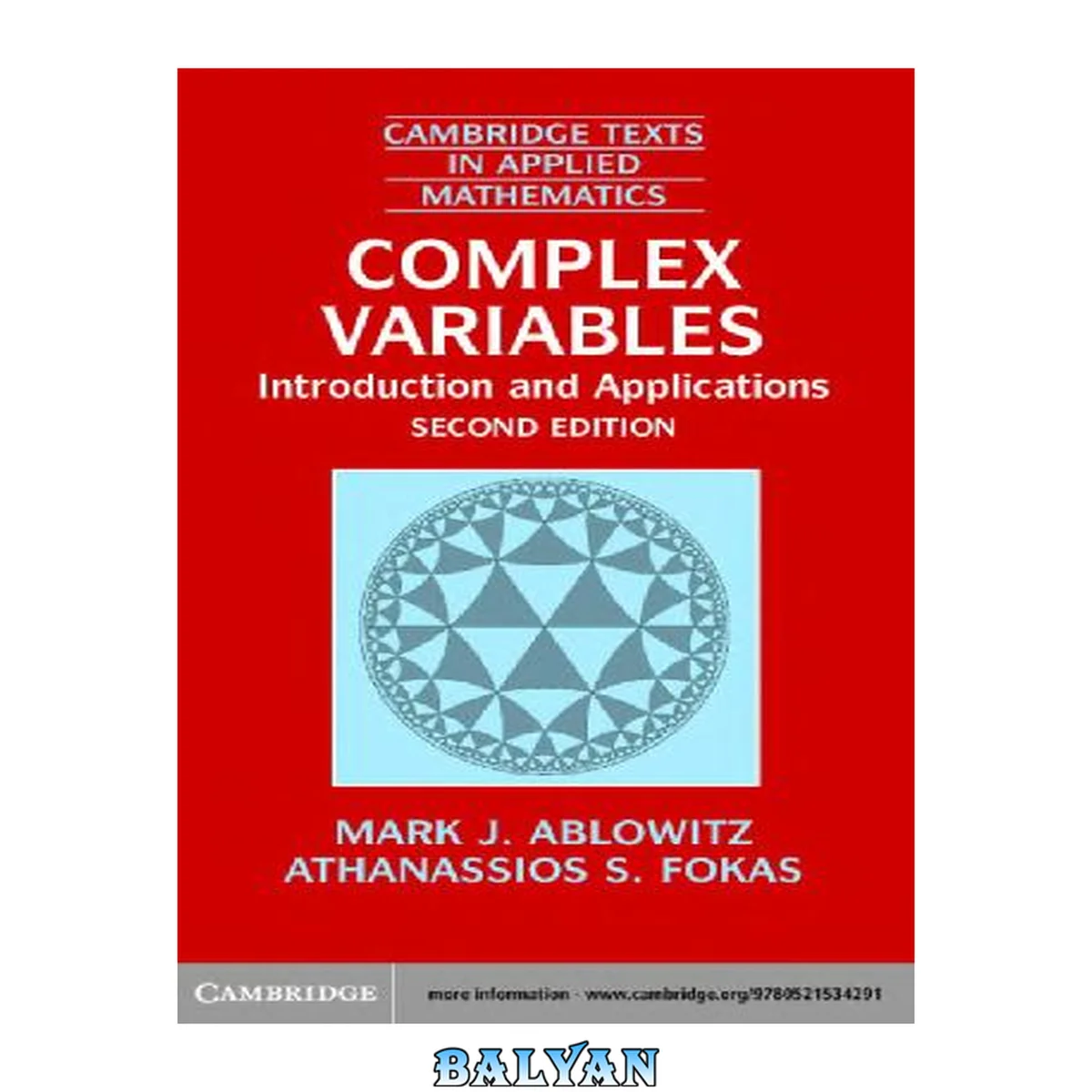 جلد کتاب Complex Variables: Introduction and Applications