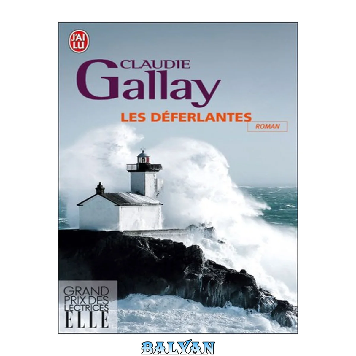 جلد کتاب Les Déferlantes