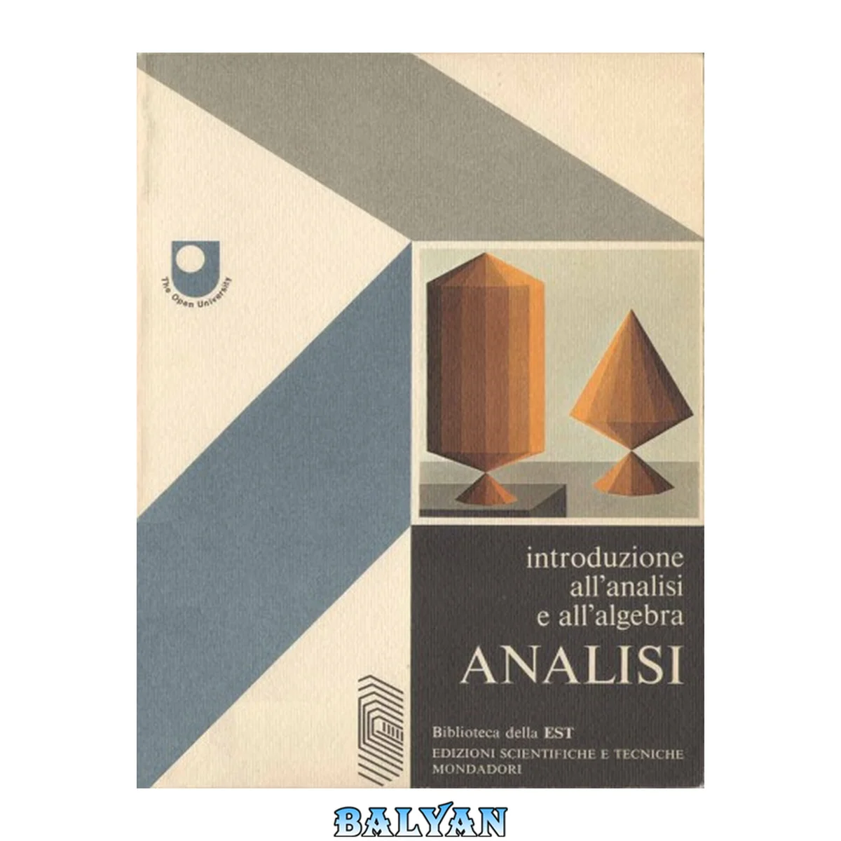 جلد کتاب Introduzione all’analisi e all’algebra. Analisi I
