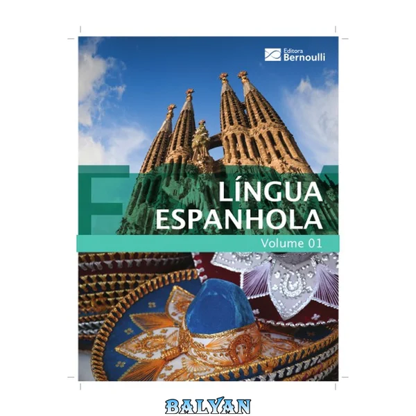 Língua Espanhola 1