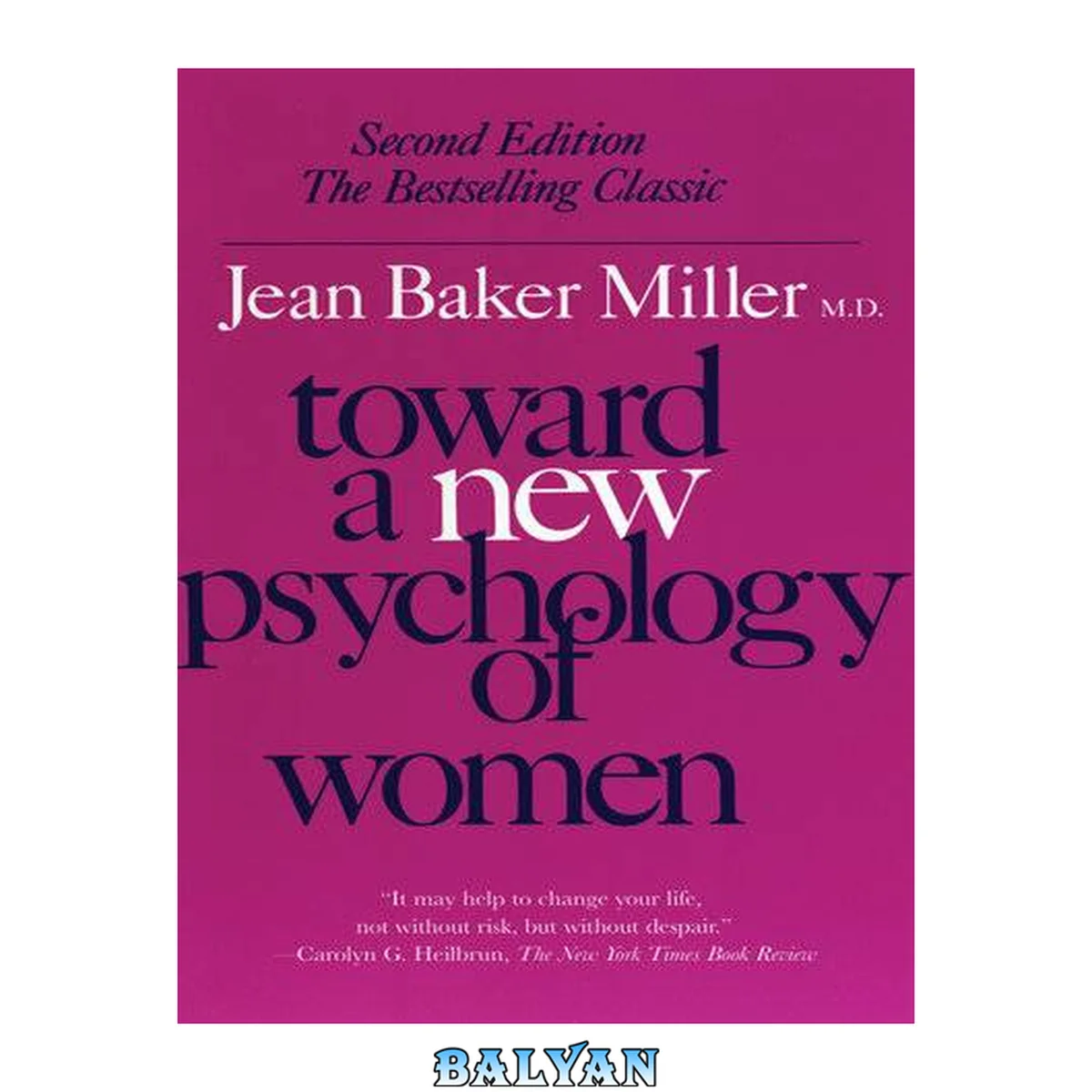 جلد کتاب Toward a New Psychology of Women