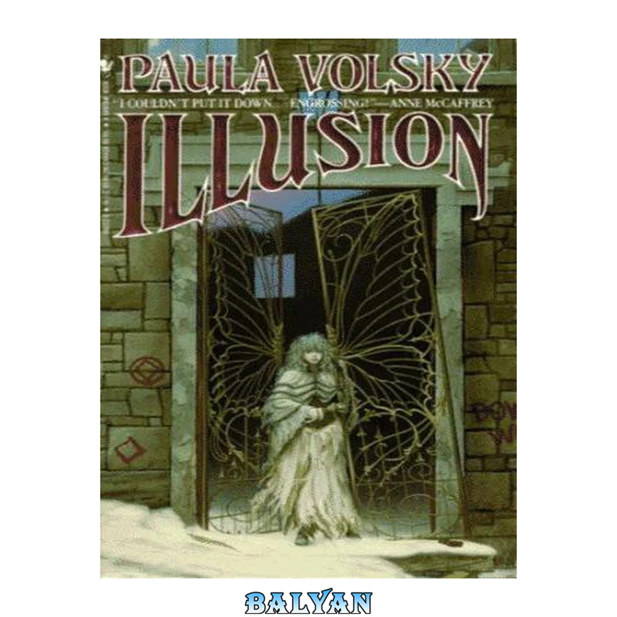 جلد کتاب Illusion