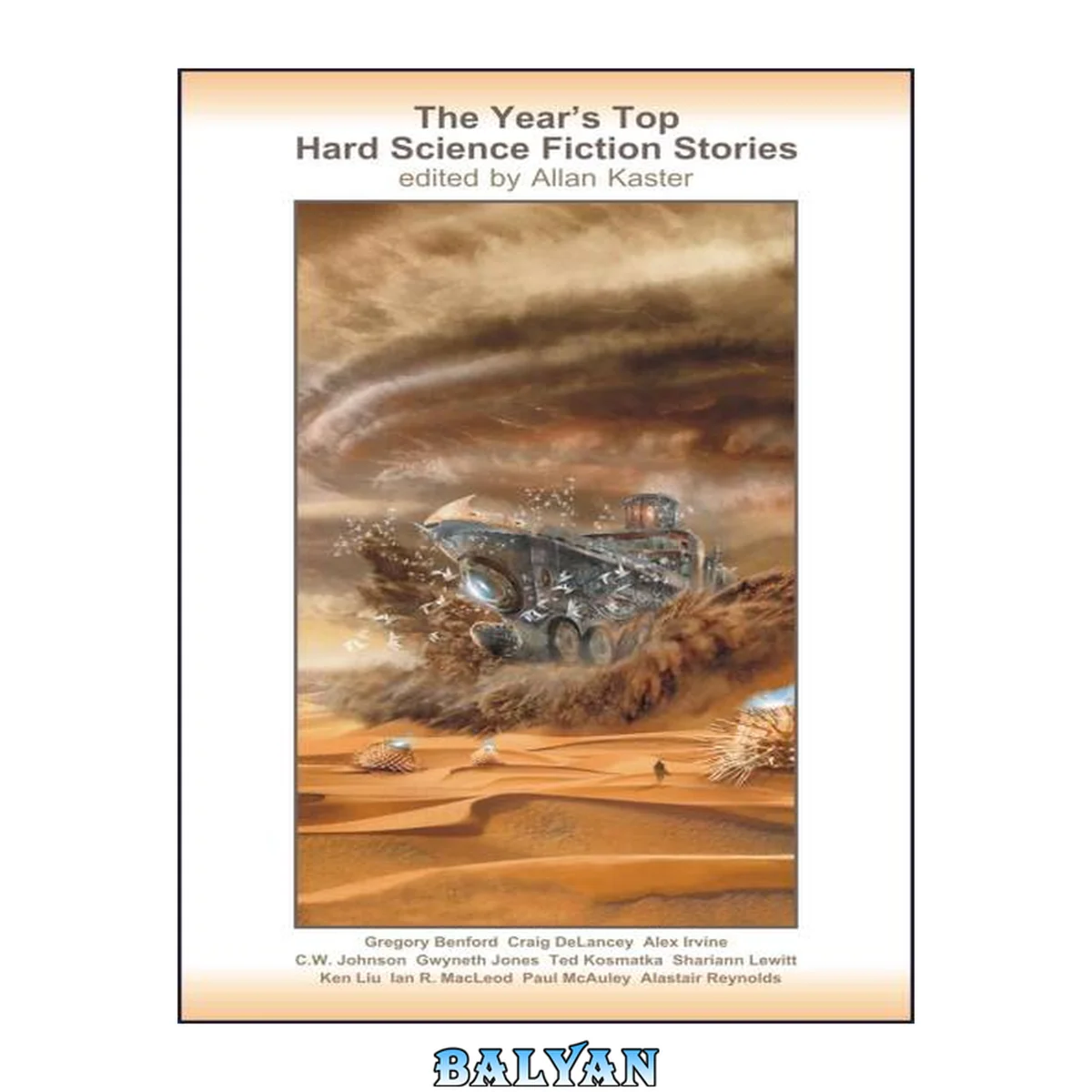 جلد کتاب The Year's Top Hard Science Fiction Stories