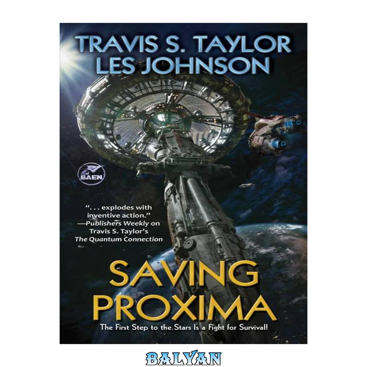 جلد کتاب Saving Proxima