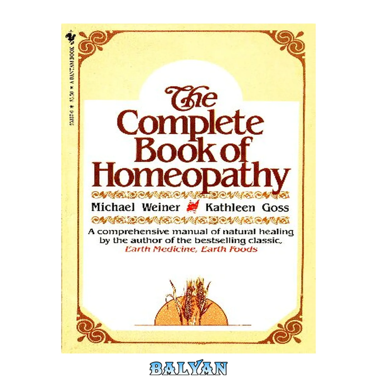 جلد کتاب The Complete Book of Homeopathy