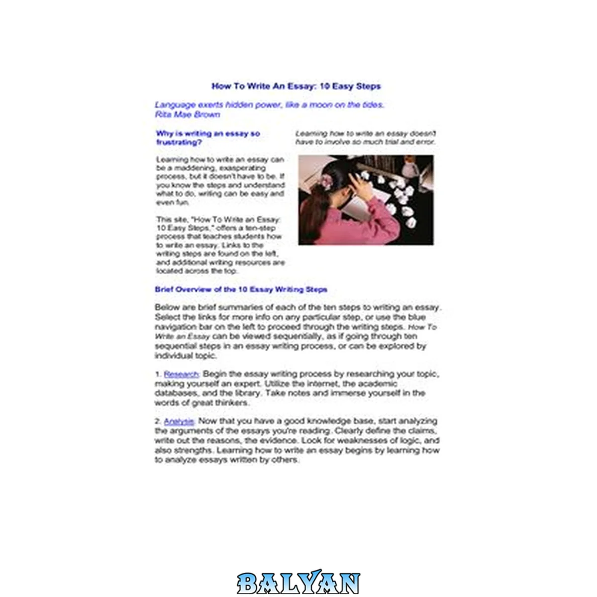 جلد کتاب How To Write An Essay: 10 Easy Steps