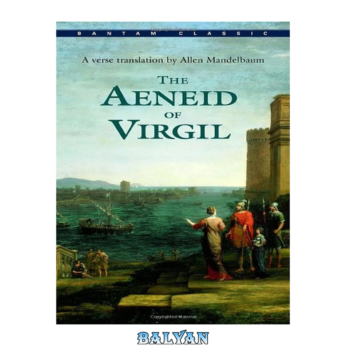 جلد کتاب The Aeneid of Virgil : a verse translation