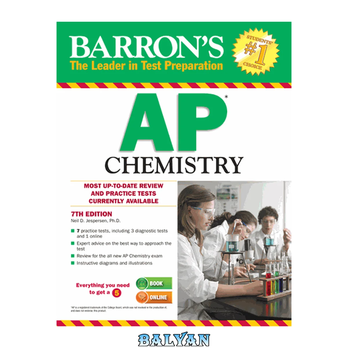 جلد کتاب Barron's advanced placement chemistry