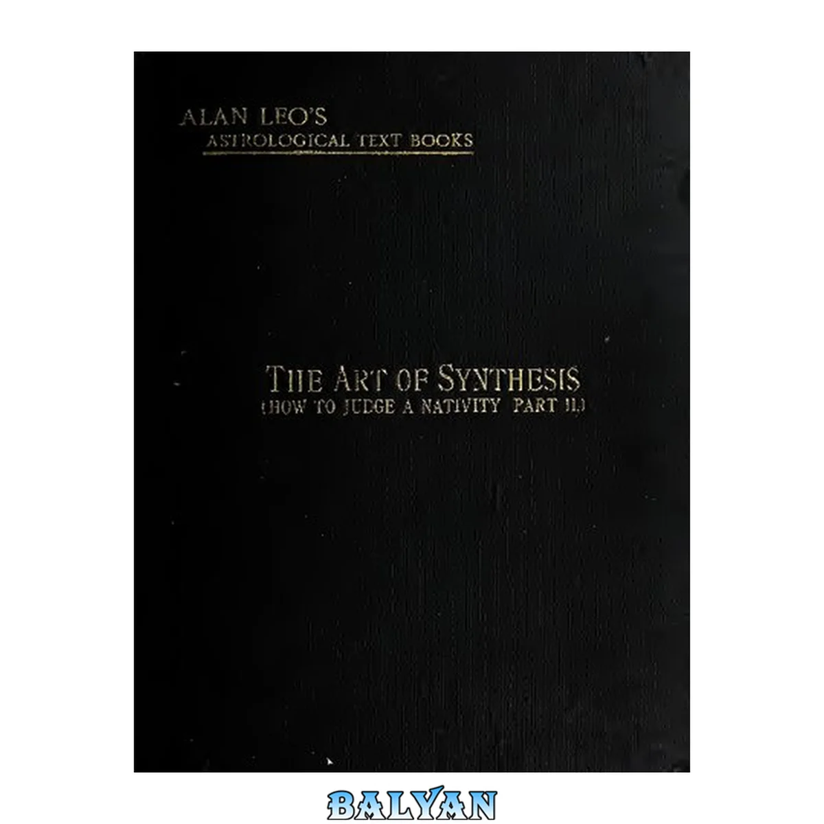 جلد کتاب The Art of Synthesis
