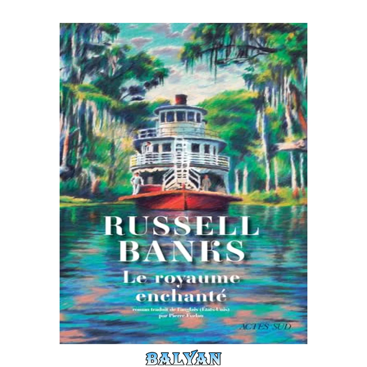 جلد کتاب Le royaume enchanté