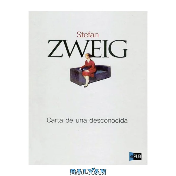 Carta de una desconocida
