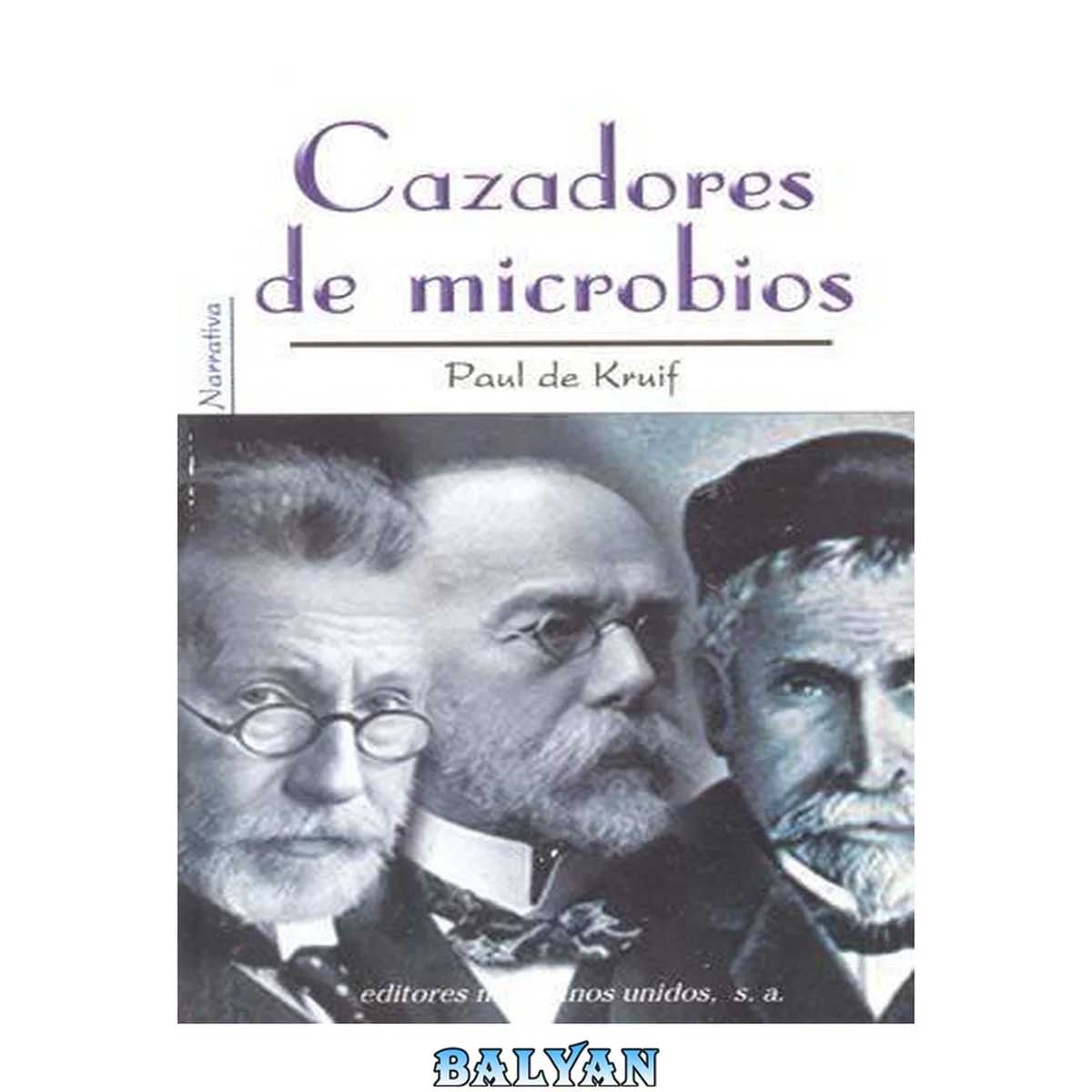 جلد کتاب Cazadores de Microbios