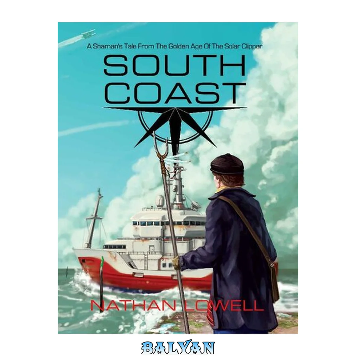 جلد کتاب South Coast