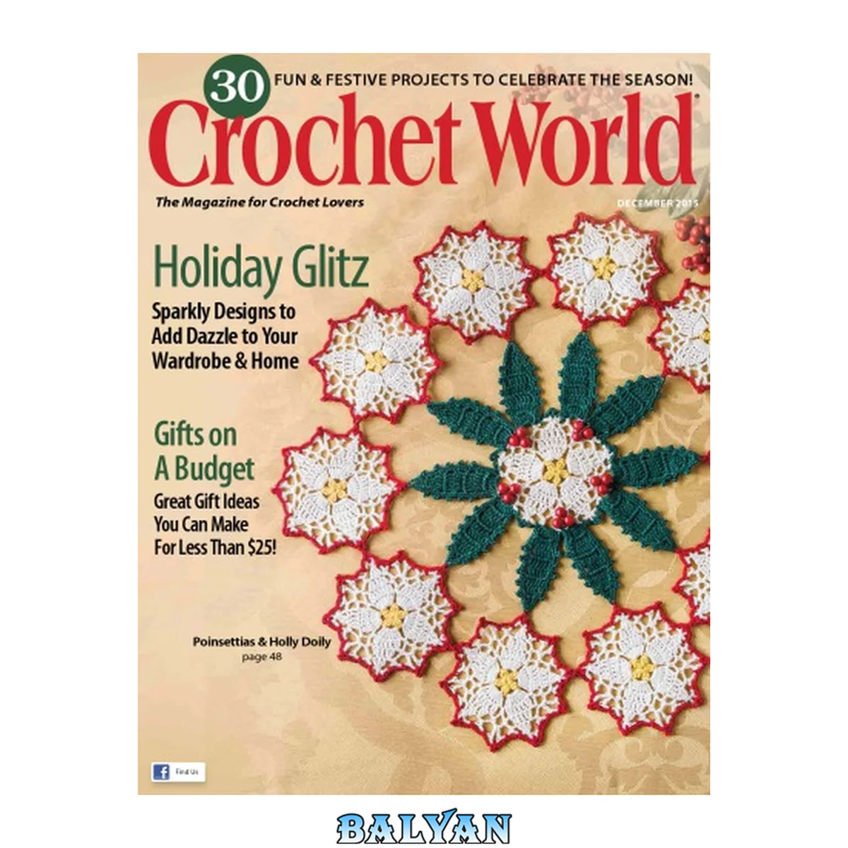 جلد کتاب Crochet World 2015-12