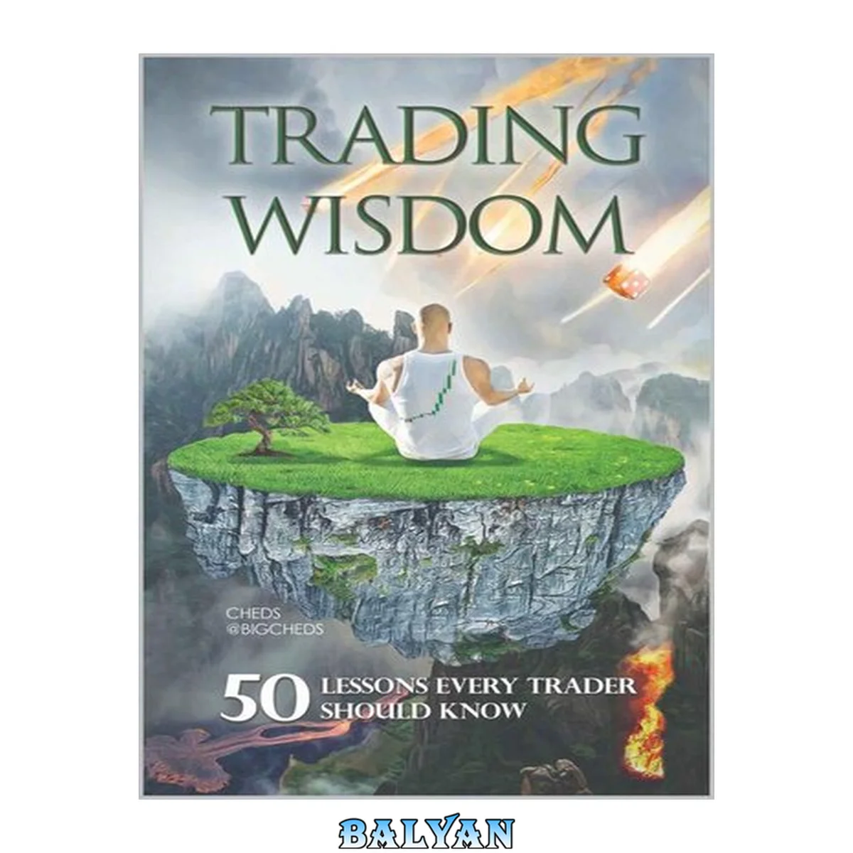 جلد کتاب Trading Wisdom: 50 lessons every trader should know