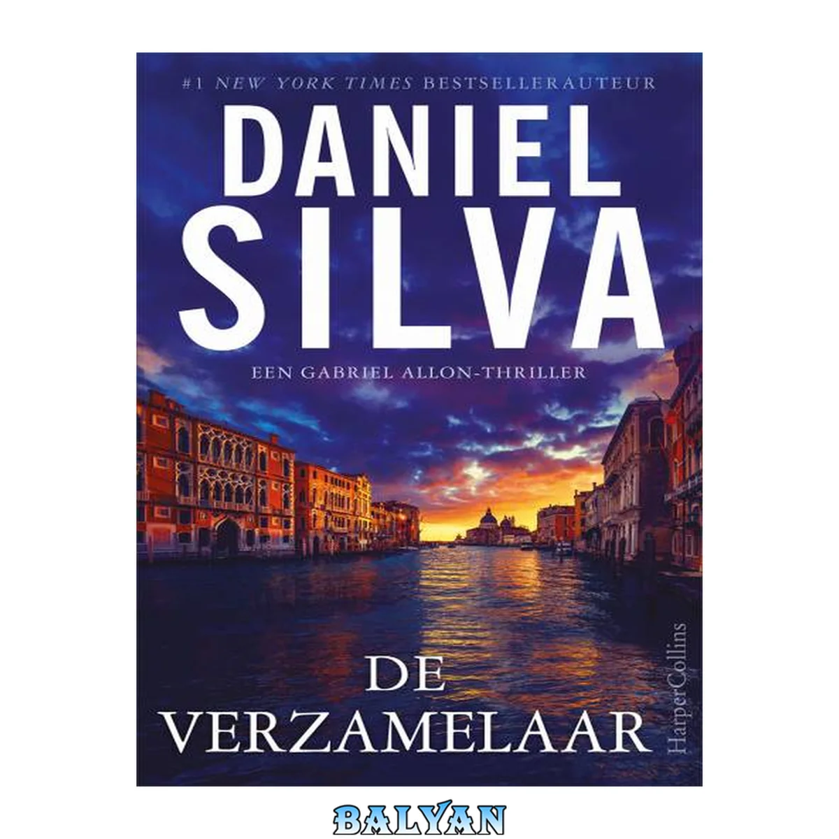 جلد کتاب De verzamelaar