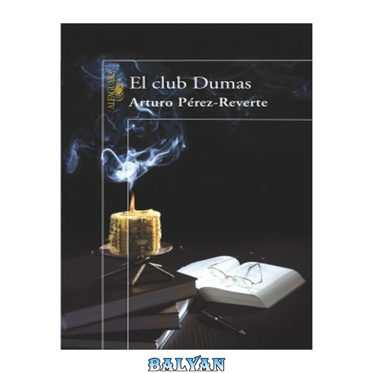 جلد کتاب El club Dumas
