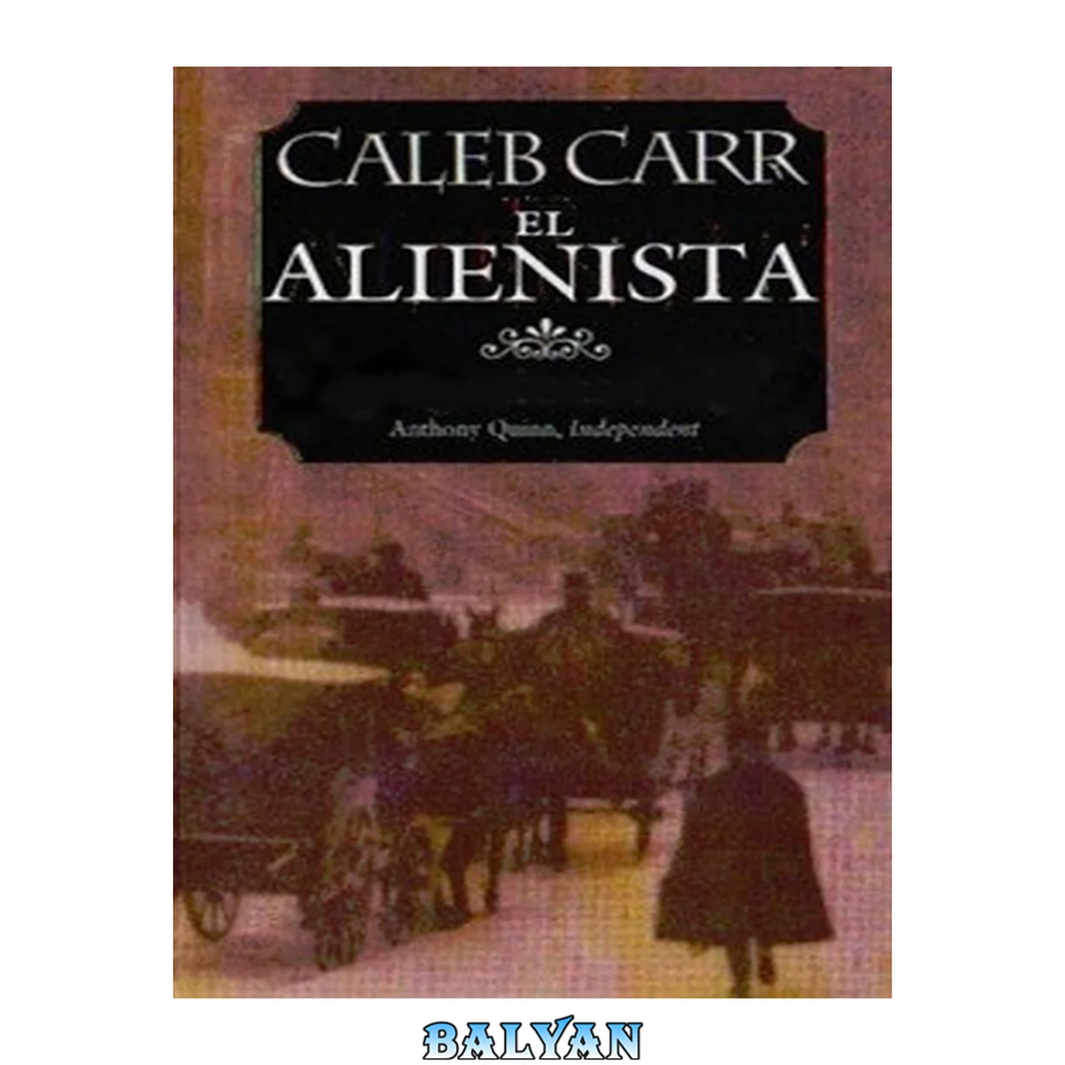 جلد کتاب El alienista