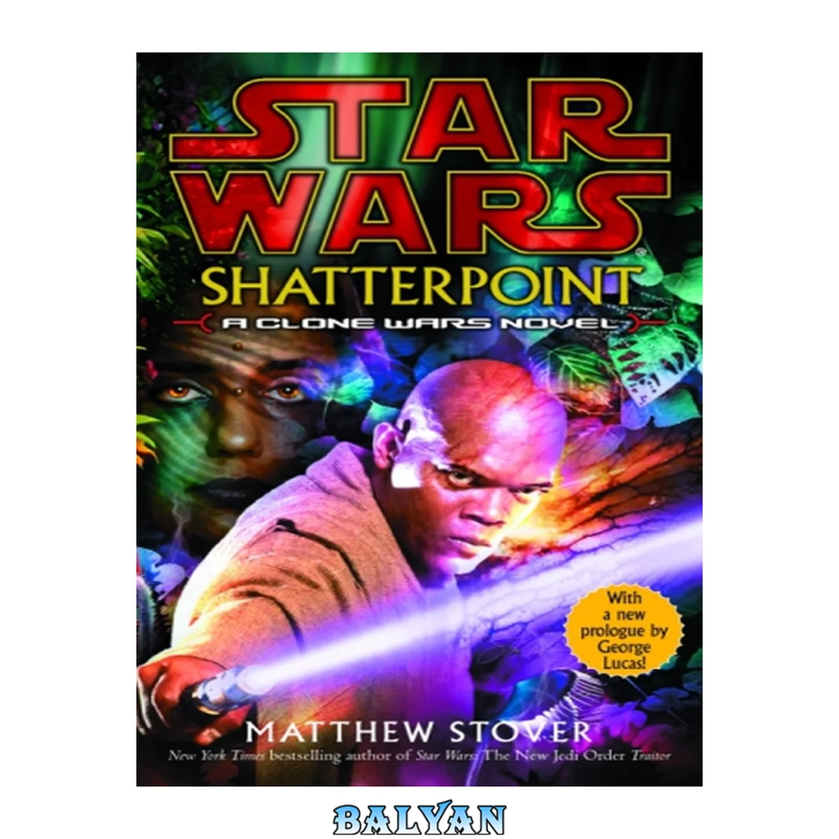 جلد کتاب Shatterpoint: Star Wars Legends (Star Wars - Legends)