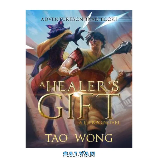 A Healer's Gift