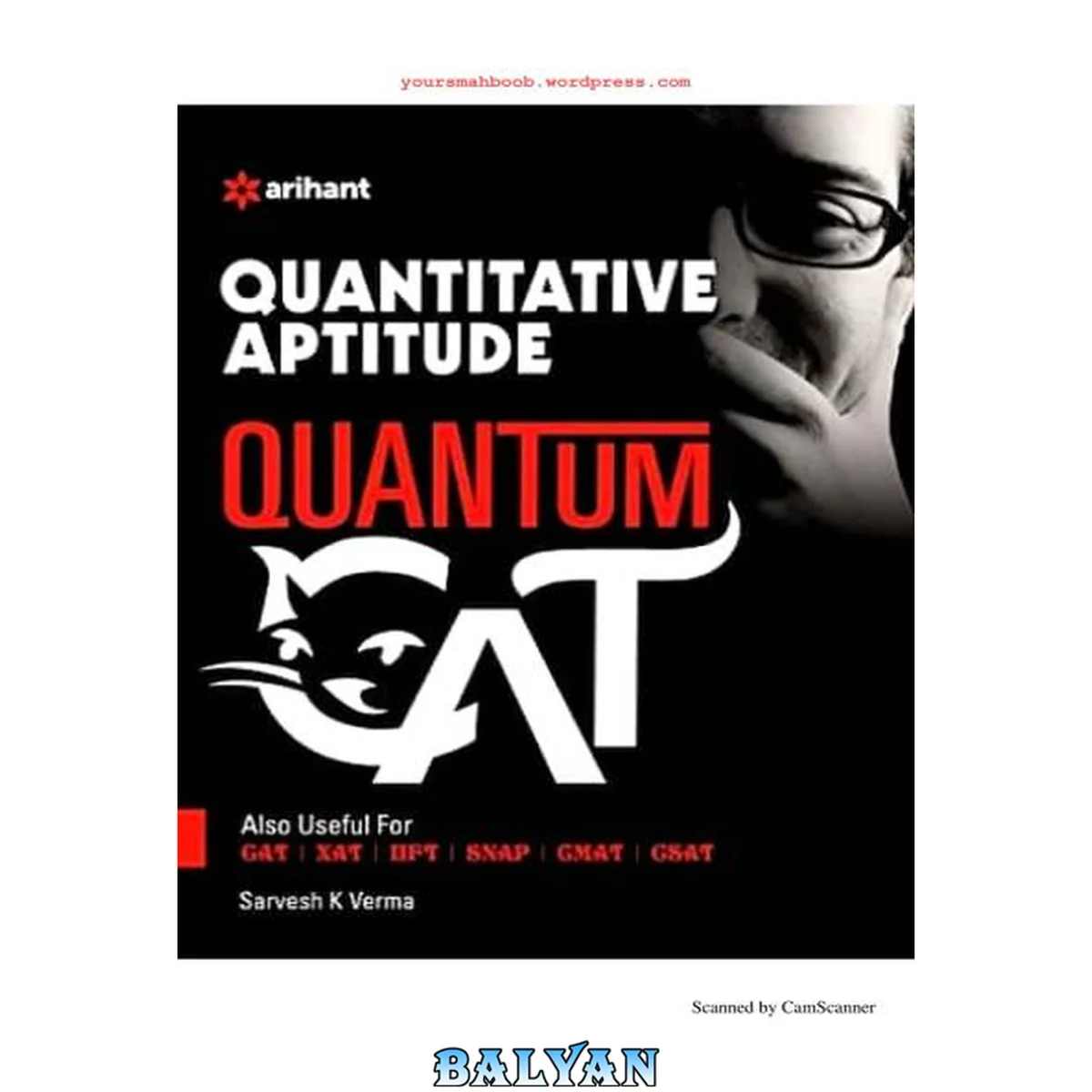 جلد کتاب Quantitative Aptitude Quantum Cat