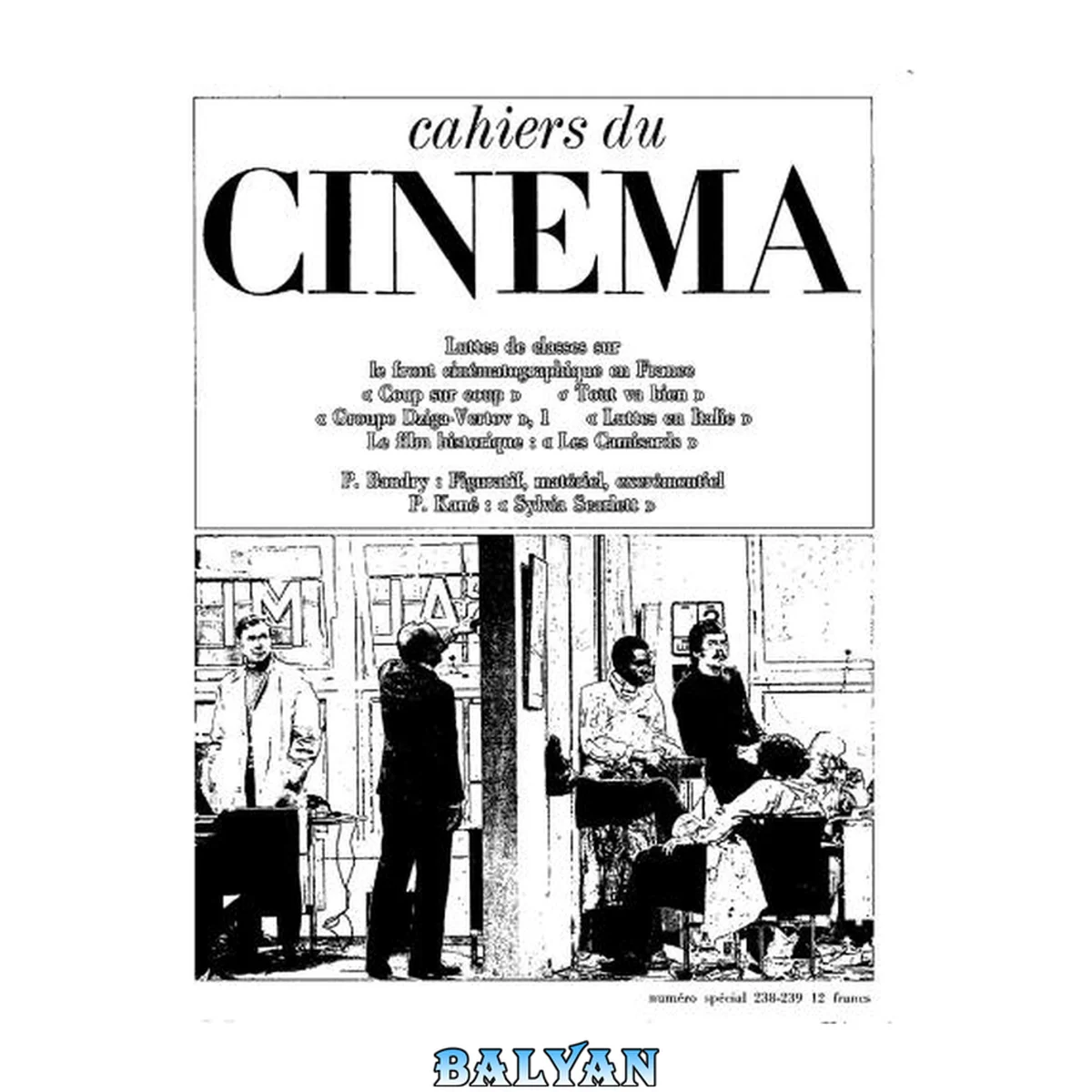 جلد کتاب Cahiers du Cinéma n. 220-239