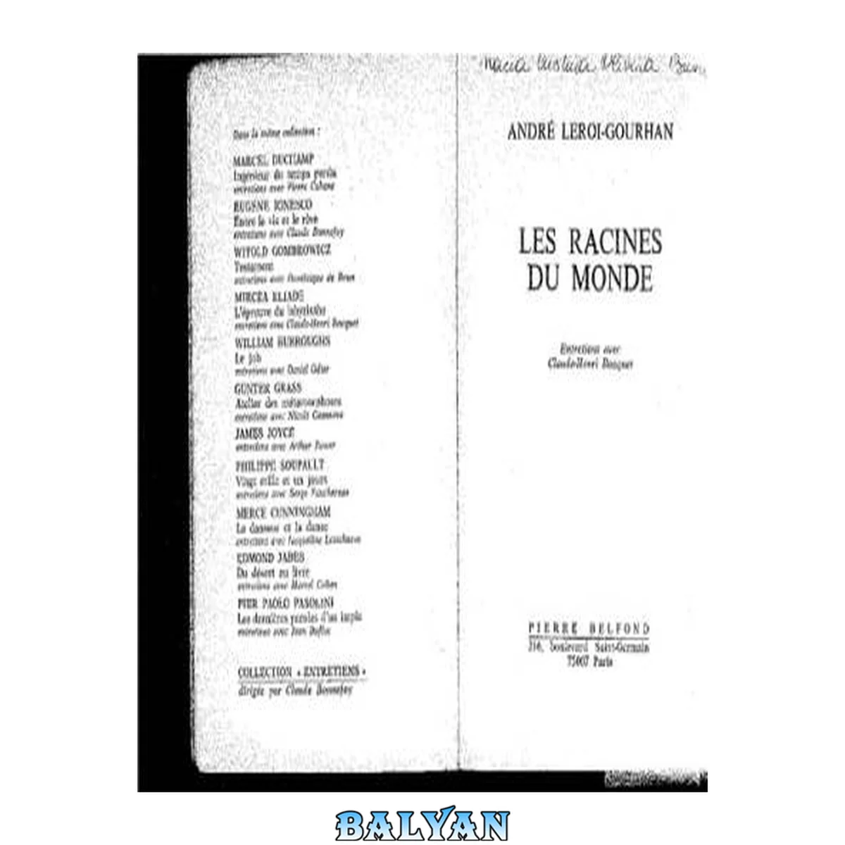 جلد کتاب Les Racines du Monde