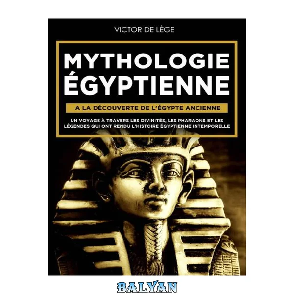 Mythologie Égyptienne