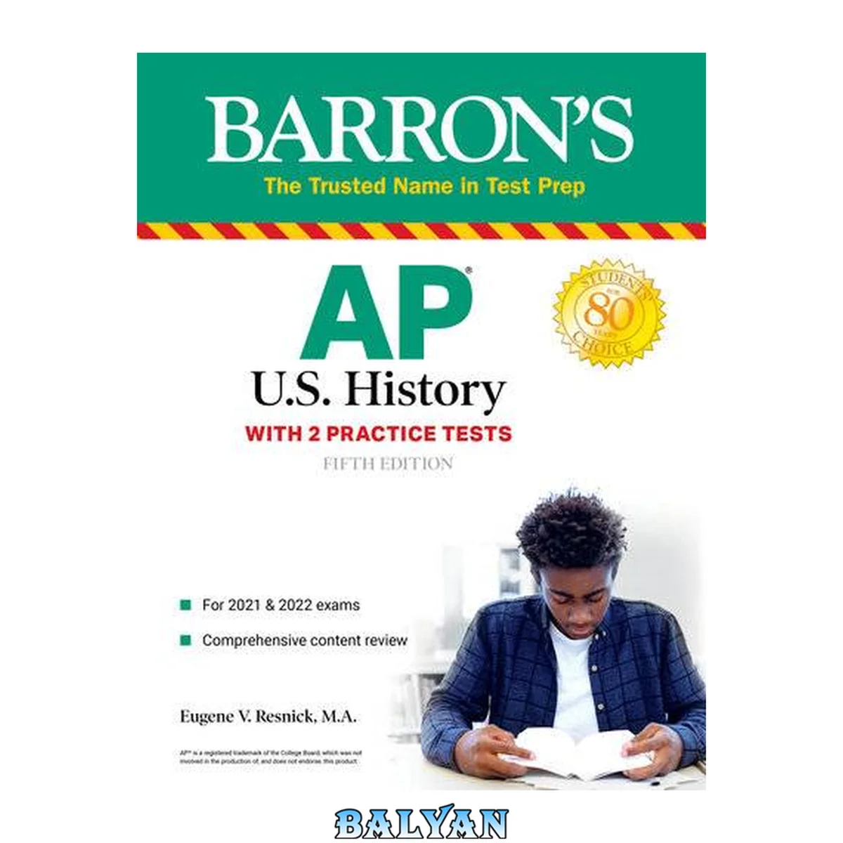 جلد کتاب AP US history : with 2 practice tests