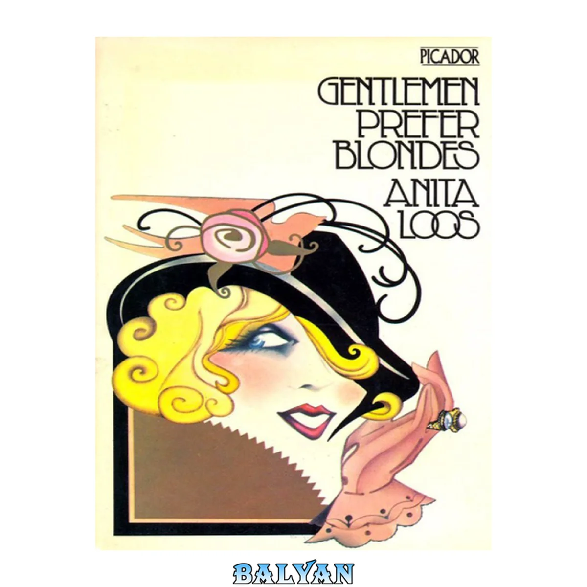 جلد کتاب Gentlemen Prefer Blondes