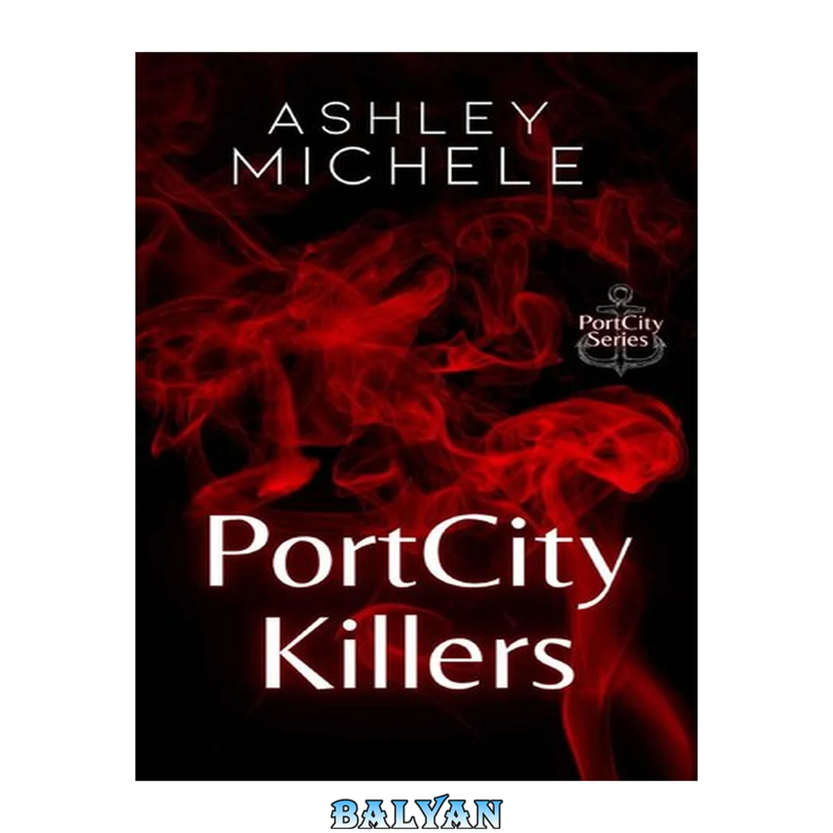 جلد کتاب PortCity Killers